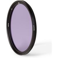 58mm_Neutral_Night_Lens_Filter__Plus___1