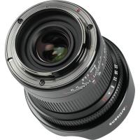 9mm_f_5_6_Panasonic_Leica_Sigma_L_Mount_Upgraded_Black