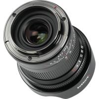 9mm_f_5_6_Panasonic_Leica_Sigma_L_Mount_Upgraded_Black_1