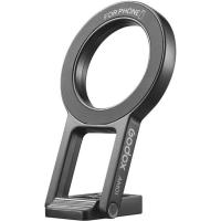 AM01_Magnetic_Bracket_For_MA5R_1