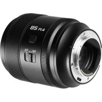 Aurora_Series_85mm_f_1_4_FullFrame_Autofocus_Lens__Nikon_Z_Mount__2