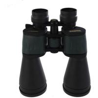 Binocular_Newzoom_10_30x60_2