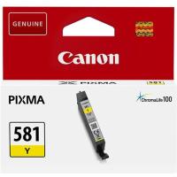 CLI_581_Yellow_2