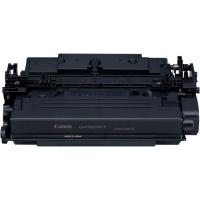 CRG_041H_Toner_Black