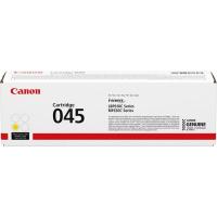 CRG_045_Y_Yellow_Toner_2