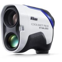 Coolshot_Proii_Stabilized