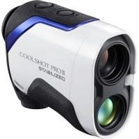 Coolshot_Proii_Stabilized_1