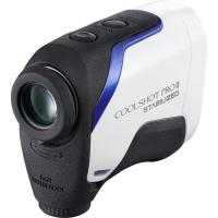 Coolshot_Proii_Stabilized_2