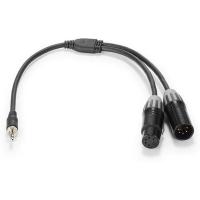 DMX_Cable_For_LP600BI_LA600R_1