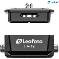 FA_19_Quick_Release_Plate_System_For_Long_Lens_2
