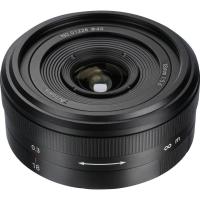 FF_18mm_f_5_6_Nikon_Z_Mount_1