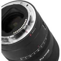 FF_AF_85mm_f_1_8_Nikon_Z_Mount_4