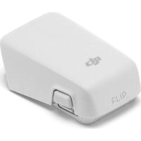 Flip_Intelligent_Flight_Battery