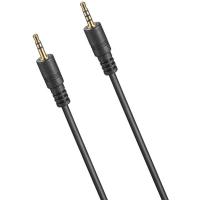 GMC_F_3_0_Monitor_Camera_Control_Cable__For_Fuji_Cameras__For_GM6S___GM7S_1