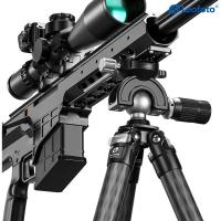GSP_300_Rifle_Support_Plate_1