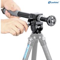 Geared_Center_Column_4