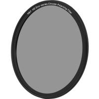 HD_EVO_Series_Circular_Polarizing__CPL__Filter_77mm_2