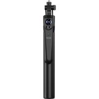Intelligent_Auto_Tracking_Tripod