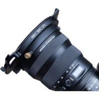 KH100_Adapter_For_NIKKOR_Z_14_24mm_F_2_8_2