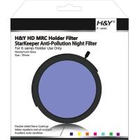 K_Series_Anti_pollution_Night_Filter_95mm_Drop_In_Filter_3