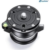 LBQ_50S_Black_Leveling_Base_1