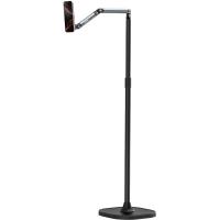 Magnetic_Floor_Stand_Pro_For_Smartphone