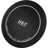 Magnetic_Front_Cap_For_RevoRing_Filter___Swift_67_82mm_1