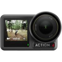 ND32_Filter_For_DJI_Osmo_Action_3_4_5_Pro_3