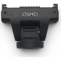 Osmo_Adjustable_Quick_Release_Adapter_Mount