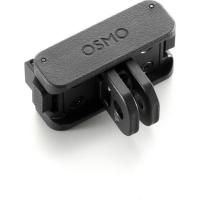 Osmo_Dual_Direction_Magnetic_Adapter_Mount_2