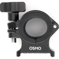 Osmo_Selfie_Stick_Clamp_Mount