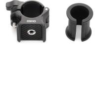 Osmo_Selfie_Stick_Clamp_Mount_2