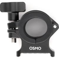 Osmo_Selfie_Stick_Clamp_Mount_4