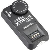Power_Remote_XTR_16S_1