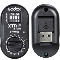 Power_Remote_XTR_16_2_4G_1