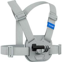 Quick_Release_Chest_Strap_Mount_Grey