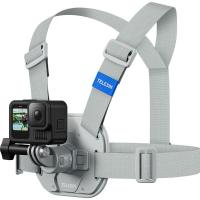 Quick_Release_Chest_Strap_Mount_Grey_1