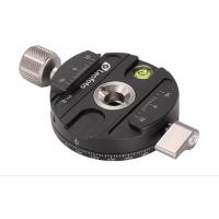 RH_2L_Panning_Clamp_w__NP_60_Quick_Release_Plate_4