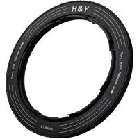 RevoRing_67_82mm_Variable_Adapter_For_82mm_Filters_1