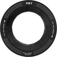 RevoRing_67_82mm_Variable_Adapter_For_82mm_Yellow_1