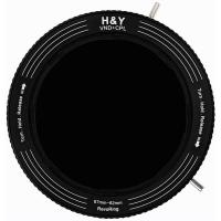 RevoRing_Variable_ND3_ND1000___CPL_Filter_67_82mm_6