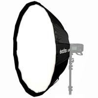 S85W_Multifunctional_Bowens_Mount_Softbox