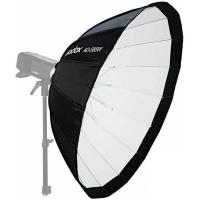 S85W_Multifunctional_Bowens_Mount_Softbox_8