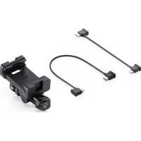 SDR_Transmission_Phone_Holder_Kit_1