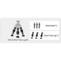 SVS_Carbon_Fiber_Short_Tube_Leg_2