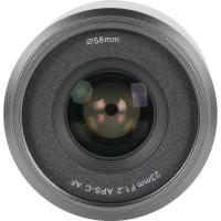 Sniper_23mm_f_1_2_Apsc_Auto_Focus_Lens__E_Mount_White__3