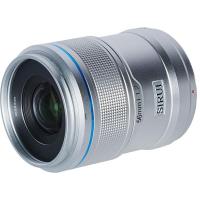 Sniper_56mm_f_1_2_Apsc_Auto_Focus_Lens__X_Mount_Silver__2