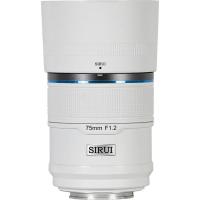 Sniper_75mm_f_1_2_Aps_C_S35_Auto_Focus_Lens__X_Mount_White_