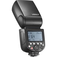 Speedlite_V850LLL_1
