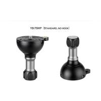 Summit_75mm_Video_Bowl_Normal_Handle